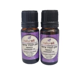 שמן לבנדר זוג