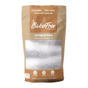 ממתיק שולחני 650 גרם BAKEFREE
