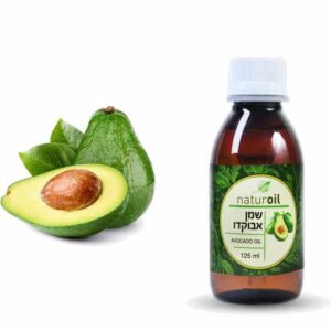 שמן צמחי אבוקדו 125 מ"ל  Nature Oil