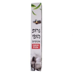 זוג נרות הופי אורגניים מכותנה