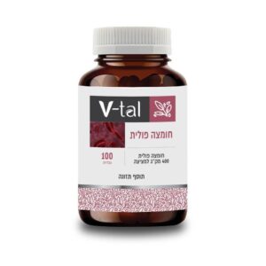 חומצה-פולית