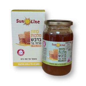 מזון-מלכות-37