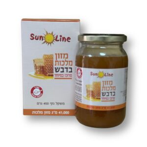 מזון-מלכות-41