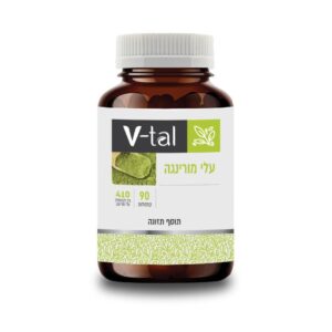 עלי-מורנגה
