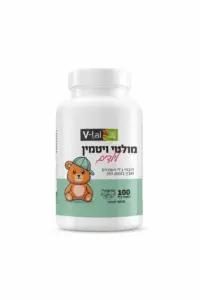 מולטי ויטמין + אבץ דובונים לילדים