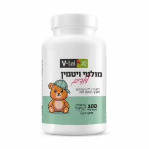 מולטי ויטמין + אבץ דובונים לילדים