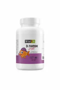 אומגה 3 דגי ג'לי לילדים