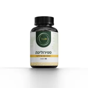 ספירולינה 500 מ"ג 90 כמוסות
